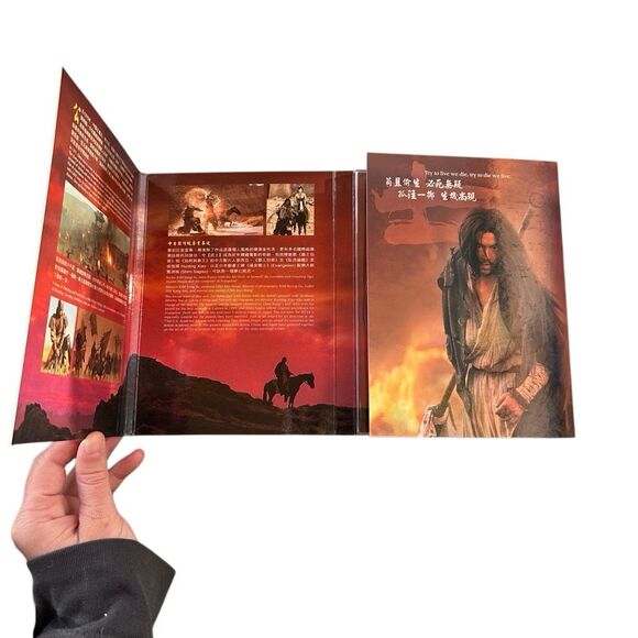 Musa: The Warrior (DVD, Tai Seng / Modern Audio, DTS, Slipcase, Rare OOP) - Picture 10 of 10